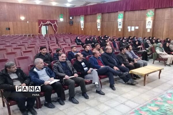 دوره آموزشی مربیان جدیدالورود و بازآموزی مربیان پیشتاز سازمان دانش‌آموزی