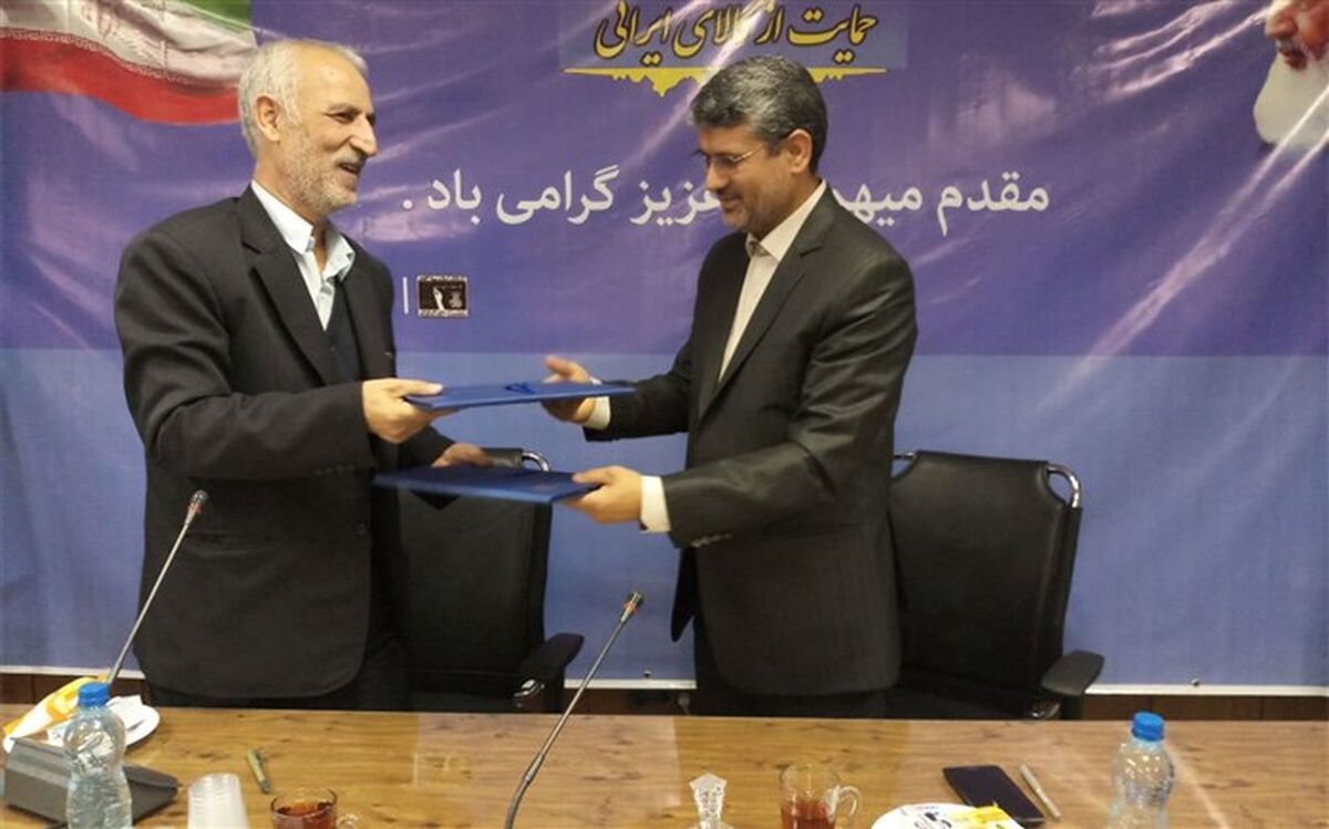 تفاهم‌نامه همکاری آموزشی - فرهنگی بین سازمان نهضت سوادآموزی و جمعیت پیشکسوتان حامی سواد امضا شد