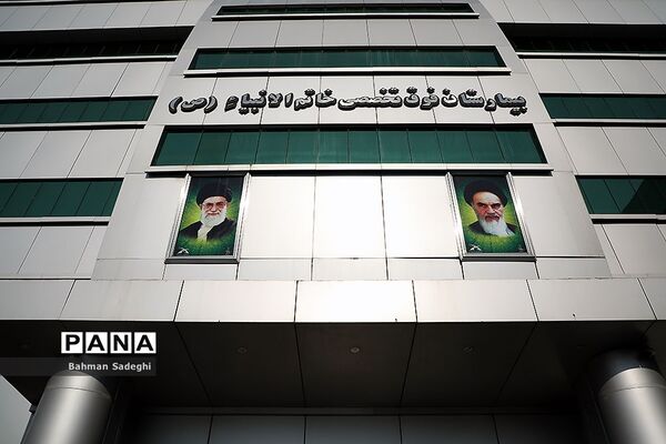 بیمارستان خاتم‌الانبیاء پس از اعلام خبر وخامت حال آیت‌الله هاشمی شاهرودی