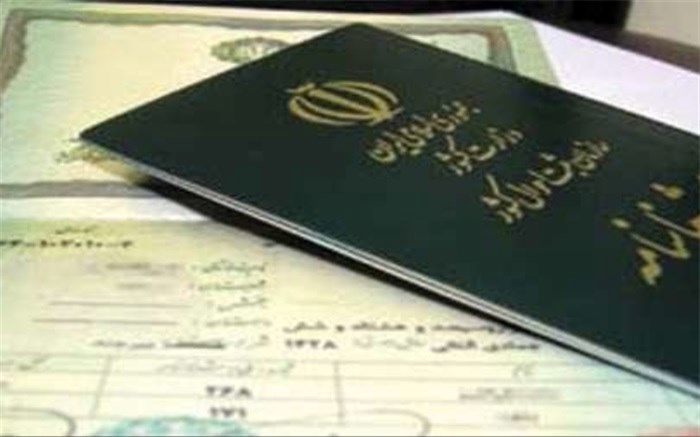 مدیرکل ثبت احوال سیستان و بلوچستان: صدور بیش از 28 هزار جلد شناسنامه برای فاقدین شناسنامه در این استان