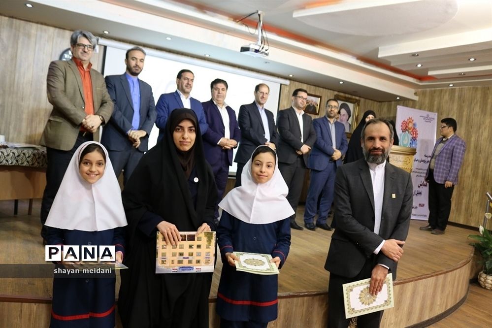 همایش تجلیل از پژوهشگران و فن‌آوران برتر آموزش و پرورش شهر قدس