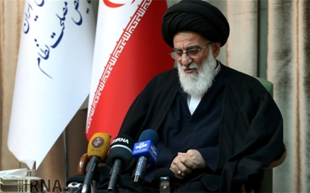 سرپرست دانشگاه فرهنگیان اصفهان درگذشت آیت الله شاهرودی را تسلیت گفت