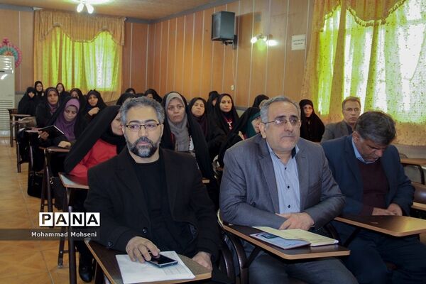 جلسه آموزش تشکیلات پیشتازان مربیان پرورشی  ناحیه یک ری