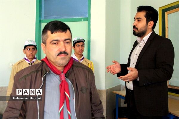 جلسه آموزش تشکیلات پیشتازان مربیان پرورشی  ناحیه یک ری