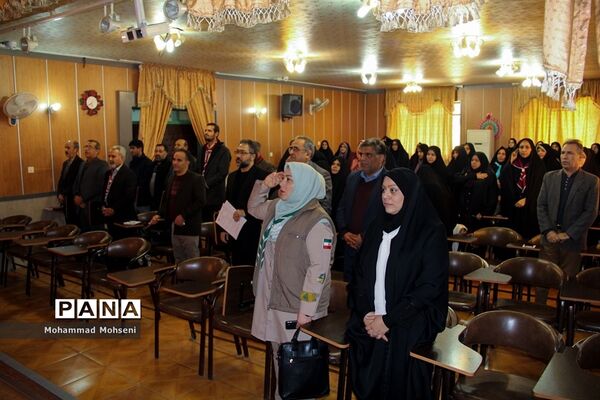 جلسه آموزش تشکیلات پیشتازان مربیان پرورشی  ناحیه یک ری