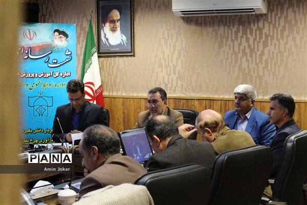 نشست خبری مدیرکل آموزش و پرورش فارس به‌مناسبت هفته نهضت سوادآموزی