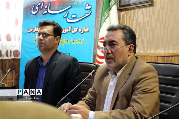 نشست خبری مدیرکل آموزش و پرورش فارس به‌مناسبت هفته نهضت سوادآموزی
