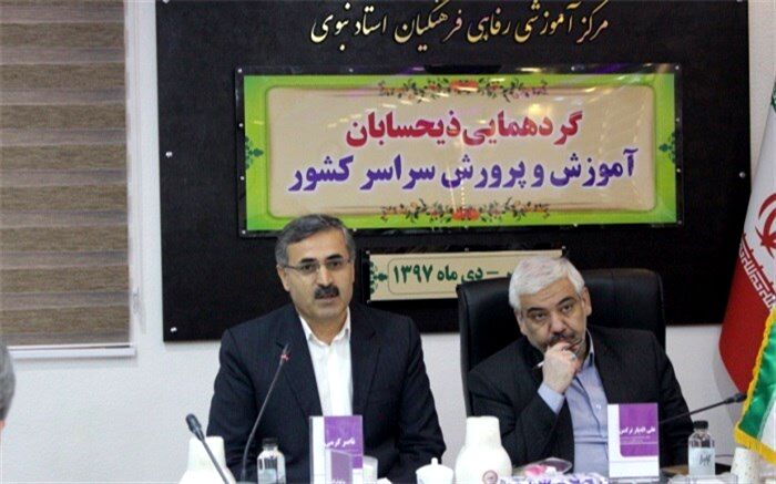 با جدیت به دنبال تحقق خواسته های فرهنگیان هستیم