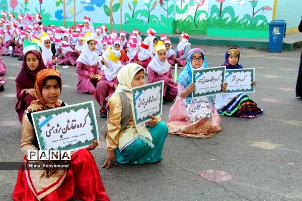افتتاحیه المپیاد پژوهشی در مدارس شهرری
