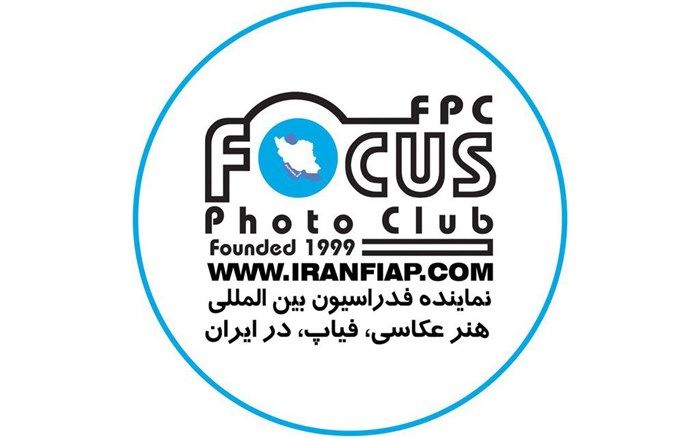 فراخوان جایزه عکاس سال 2018 فوکوس منتشر شد