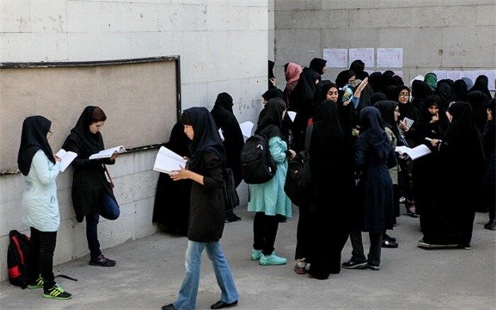 نتایج تکمیل‌ظرفیت دانشگاه‌های فرهنگیان و شهیدرجایی اعلام شد
