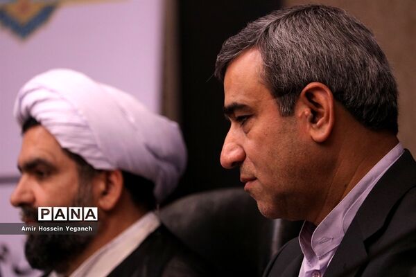 هشتاد و چهارمین جلسه شورای اداری منطقه آزاد کیش