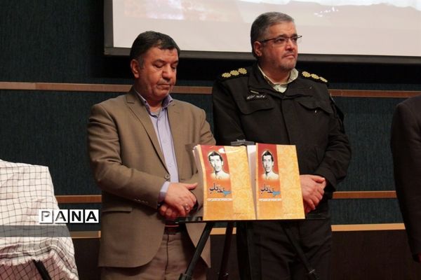 اختتامیه استانی جشنواره شعر دفاع مقدس در بیرجند