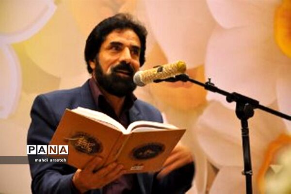 برگزاری جشنواره استانی گل نرگس در خوسف