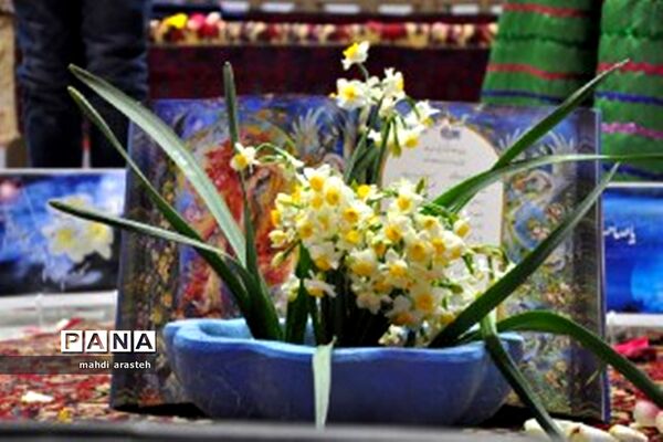 برگزاری جشنواره استانی گل نرگس در خوسف