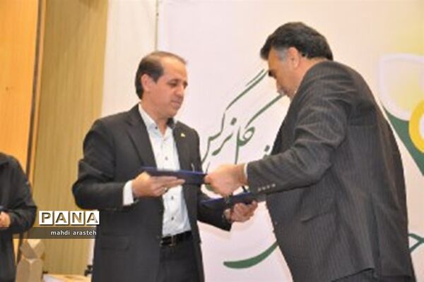 برگزاری جشنواره استانی گل نرگس در خوسف