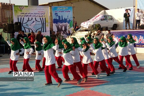 همایش پیاده‌روی خانوادگی هرمزگان