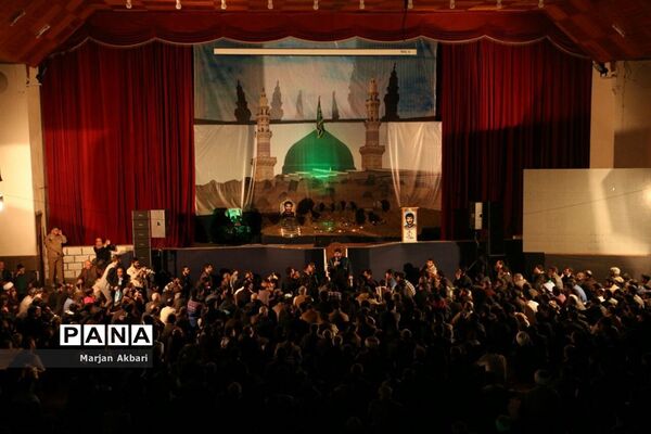 بیست و دومین یادواره شهیدسیدمجتبی علمدار