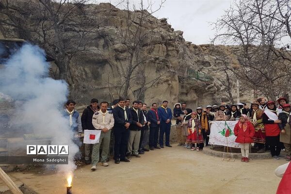 گردهمایی مربیان پیشتاز شهرستان راز وجرگلان