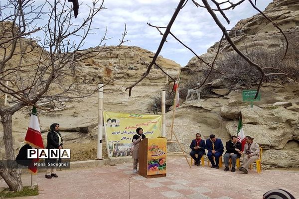 گردهمایی مربیان پیشتاز شهرستان راز وجرگلان