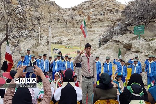 گردهمایی مربیان پیشتاز شهرستان راز وجرگلان