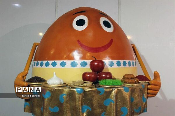 شانزدهمین نمایشگاه بین المللی خدمات عمومی و شهری