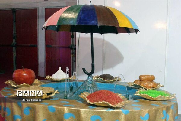 شانزدهمین نمایشگاه بین المللی خدمات عمومی و شهری