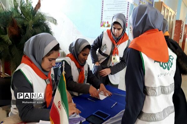 برگزاری انتخابات مجامع در شهرستان دالاهو