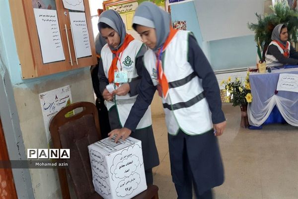 برگزاری انتخابات مجامع در شهرستان دالاهو