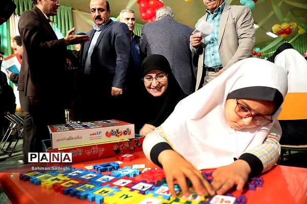 نشست هم اندیشی بازی و یادگیری