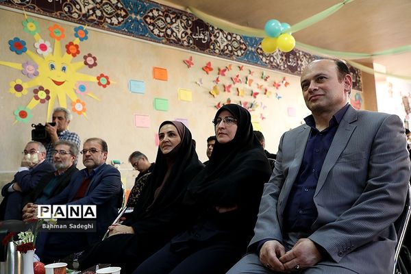 نشست هم اندیشی بازی و یادگیری