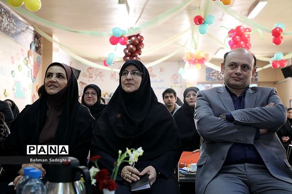 نشست هم اندیشی بازی و یادگیری