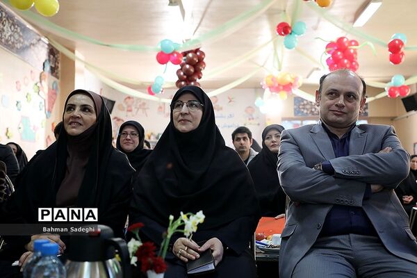 نشست هم اندیشی بازی و یادگیری