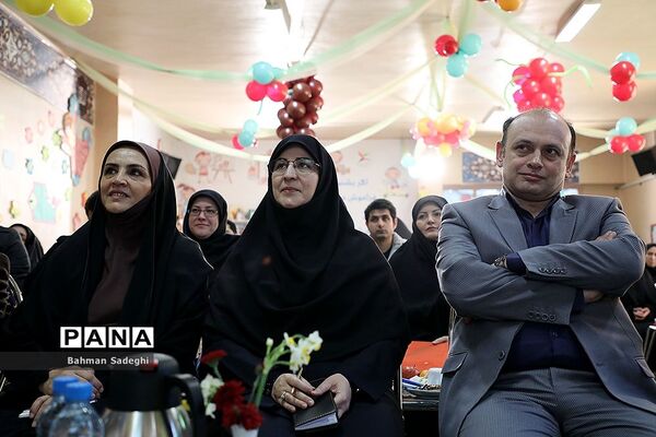 نشست هم اندیشی بازی و یادگیری