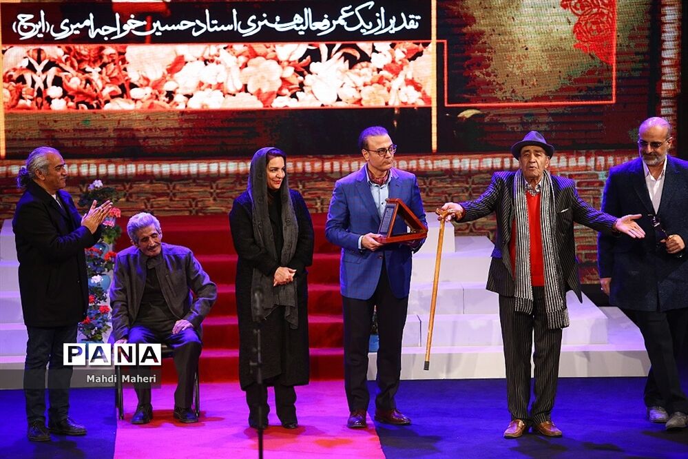 پنجمین جشن سالانه موسیقی ما