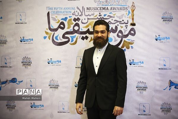 پنجمین جشن سالانه موسیقی ما