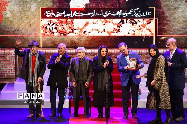 پنجمین جشن سالانه موسیقی ما