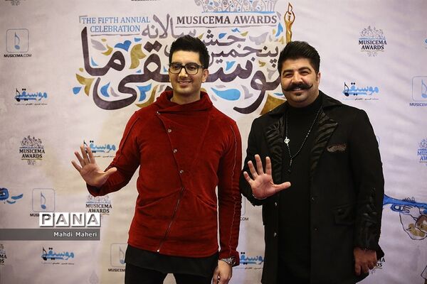 پنجمین جشن سالانه موسیقی ما