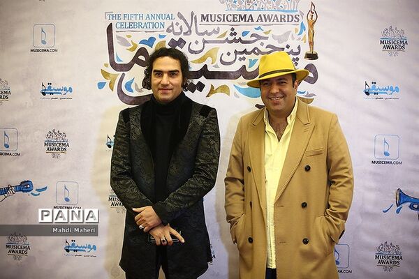 پنجمین جشن سالانه موسیقی ما