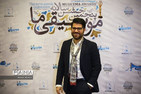 پنجمین جشن سالانه موسیقی ما
