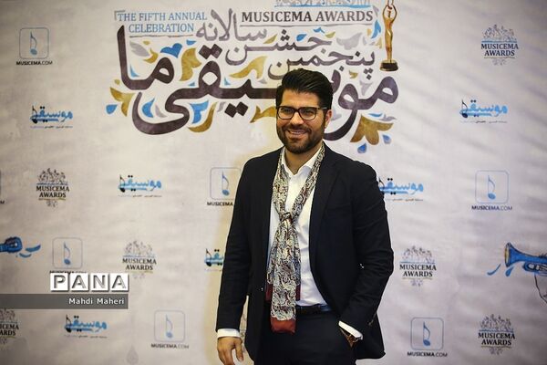 پنجمین جشن سالانه موسیقی ما