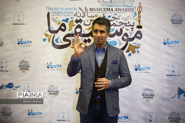پنجمین جشن سالانه موسیقی ما