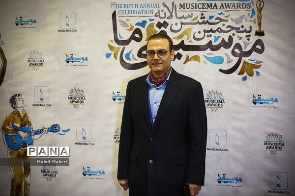 پنجمین جشن سالانه موسیقی ما