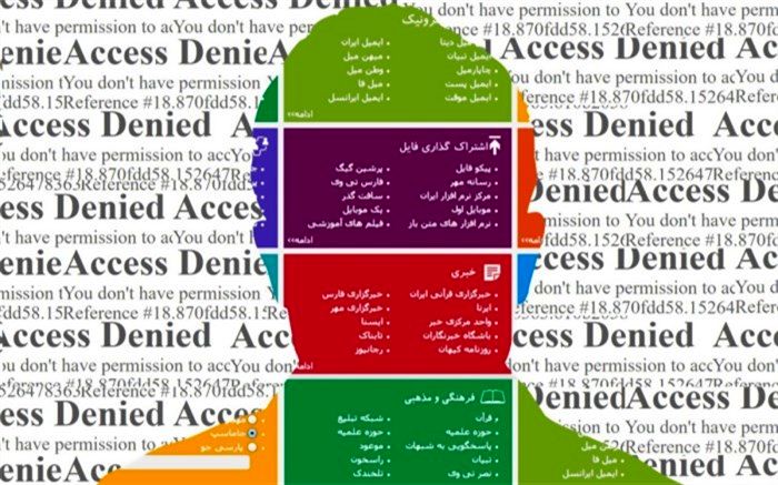 اینستاگرام در کما؛  فیلترینگ به پای چه کسی نوشته می‌شود