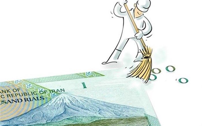 عضو کمیسیون اقتصادی مجلس: مجلس درباره حذف ۴ صفر از پول ملی تصمیم‌گیری می‌کند
