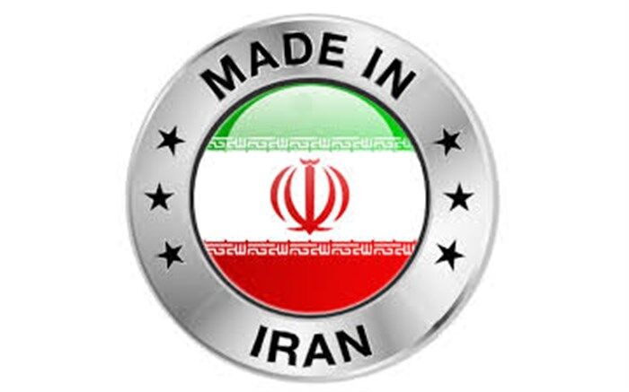 تبلیغ کالاهای خارجی دارای مشابه داخلی ممنوع شد
