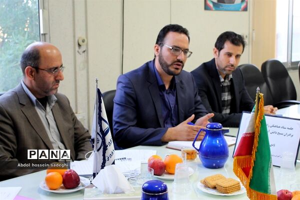 جلسه ستاد هماهنگی راهیان نور مرحله برادران بسیج دانش‌آموزی استان بوشهر
