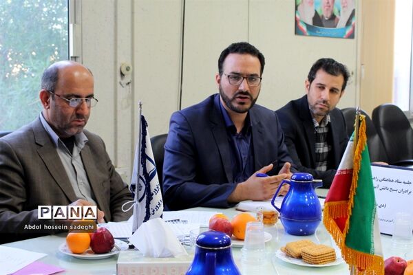 جلسه ستاد هماهنگی راهیان نور مرحله برادران بسیج دانش‌آموزی استان بوشهر