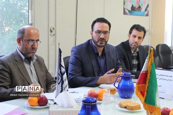 جلسه ستاد هماهنگی راهیان نور مرحله برادران بسیج دانش‌آموزی استان بوشهر