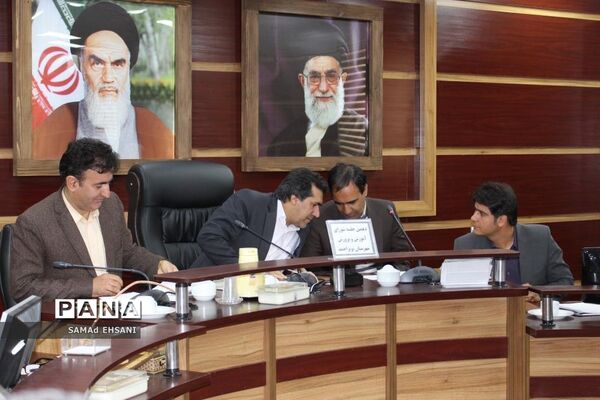 دهمین جلسه شورای آموزش و پرورش بویراحمد